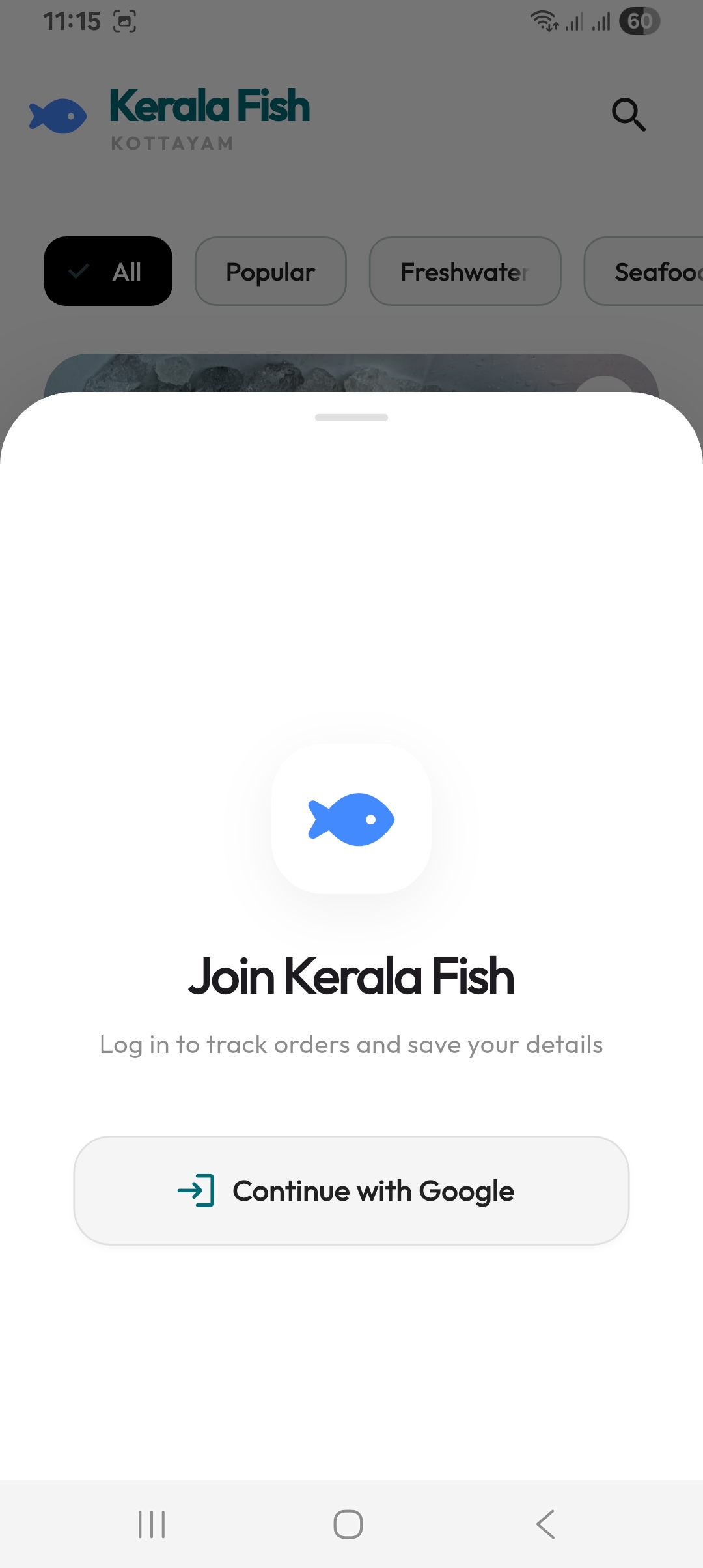customer-ordering-app-login